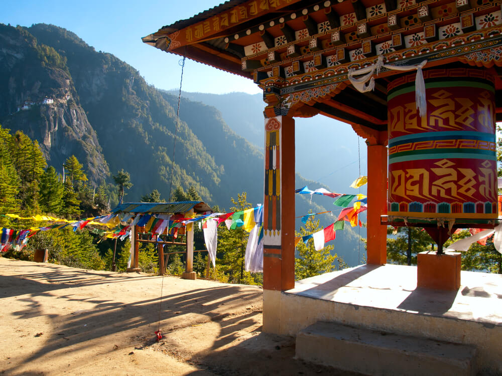 Leia mais sobre o artigo Você já pensou em viajar para o Butão? Confira 6 motivos!