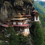 Butão 02 150x150 - Butão - No Reino da felicidade
